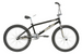 Haro Mirra Tribute 21&quot;TT BMX Bike-Black - 7