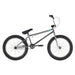 Haro Midway 21&quot; BMX Bike-Chrome - 1